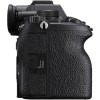 Sony A7R V cuerpo - Cámara profesional|MCZ DIRECT Sony A7R V cuerpo - Cámara profesional|MCZ DIRECT