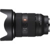 Sony FE 24-70mm F2.8 GM II - Objectif photo|MCZ DIRECT