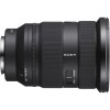 Sony FE 24-70mm F2.8 GM II - Objectif photo|MCZ DIRECT