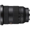 Sony FE 24-70mm F2.8 GM II - Objectif photo|MCZ DIRECT