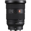 Sony FE 24-70mm F2.8 GM II - Objectif photo|MCZ DIRECT