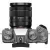 Fujifilm X-T5 + 18-55 mm f/2,8-4 R LM OIS (plata) - Cámara APS-C|MCZ DIRECT