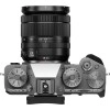 Fujifilm X-T5 + 18-55 mm f/2,8-4 R LM OIS (plata) - Cámara APS-C|MCZ DIRECT