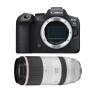 Canon EOS R6 Mark II + RF 100-500mm f/4.5-7.1 L IS USM - Dispositivo híbrido de formato completo|MCZ DIRECT