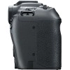 Canon EOS R8 Boîtier Nu - Appareil hybride Plein Format|MCZ DIRECT