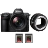 Nikon Z8 + Z 24-120mm F4 S + FTZ II + 2 SanDisk 512GB Extreme PRO CFexpress Type B|MCZ DIRECT