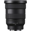 Sony FE 16-35mm f/2.8 GM II|MCZ DIRECT