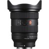 Sony FE 16-35mm f/2.8 GM II|MCZ DIRECT
