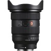 Sony FE 16-35mm f/2.8 GM II|MCZ DIRECT
