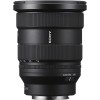 Sony FE 16-35mm f/2.8 GM II|MCZ DIRECT