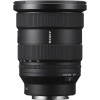 Sony FE 16-35mm f/2.8 GM II|MCZ DIRECT