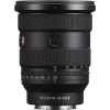 Sony FE 16-35mm f/2.8 GM II|MCZ DIRECT