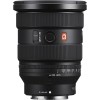 Sony FE 16-35mm f/2.8 GM II|MCZ DIRECT