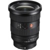 Sony FE 16-35mm f/2.8 GM II|MCZ DIRECT