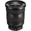 Sony FE 16-35mm f/2.8 GM II|MCZ DIRECT