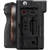 Sony A7CR Cuerpo Negro|MCZ DIRECT