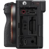 Sony A7C II Cuerpo negro|MCZ DIRECT