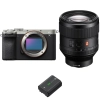 Sony A7C II Silver + FE 85mm f/1.4 GM + 1 Sony NP-FZ100 - Appareil Photo Hybride|MCZ DIRECT