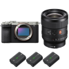 Sony A7C II Silver + FE 24mm f/1.4 GM + 3 Sony NP-FZ100|MCZ DIRECT