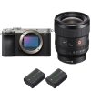 Sony A7C II Silver + FE 24mm f/1.4 GM + 2 Sony NP-FZ100|MCZ DIRECT