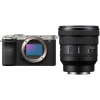 Sony A7C II Silver + FE PZ 16-35mm f/4 G|MCZ DIRECT