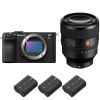 Sony A7CR Black + FE 50mm f/1.2 GM + 3 Sony NP-FZ100|MCZ DIRECT