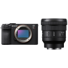 Sony A7CR Black + FE PZ 16-35mm f/4 G|MCZ DIRECT