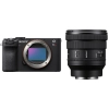 Sony A7CR Negro + FE PZ 16-35mm f/4 G|MCZ DIRECT