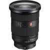 Sony Alpha 7S III + FE 24-70mm f/2.8 GM II + 2 Sony NP-FZ100 + 2 SanDisk 256GB Extreme PRO UHS-II SDXC 300 MB/s|MCZ DIRECT