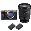 Sony A7CR Silver + FE 24-105mm f/4 G OSS + 2 Sony NP-FZ100-1