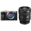 Sony A7CR Silver + FE 24mm f/1.4 GM|MCZ DIRECT