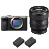 Sony A7CR Silver + FE 24mm f/1.4 GM + 2 Sony NP-FZ100|MCZ DIRECT
