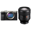 Sony A7CR Silver + FE 85mm f/1.4 GM|MCZ DIRECT