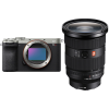 Sony A7CR Silver + FE 24-70mm f/2.8 GM II|MCZ DIRECT