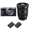 Sony A7CR Silver + FE 16-35mm f/2.8 GM II + 2 Sony NP-FZ100|MCZ DIRECT