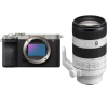 Sony A7CR Silver + FE 70-200mm f/4 Macro G OSS II|MCZ DIRECT