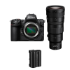 Nikon Z8 + Z 400mm f/4.5 VR S + 1 Nikon EN-EL15c - Appareil Photo Hybride Plein Format|MCZ DIRECT Nikon Z8 + Z 400mm f/4.5 VR S + 1 Nikon EN-EL15c - Appareil Photo Hybride Plein Format|MCZ DIRECT