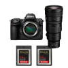 Nikon Z8 + Z 400mm f/4.5 VR S + 2 SanDisk 64GB Extreme PRO CFexpress Type B - Appareil Photo Hybride Plein Format|MCZ DIRECT