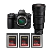 Nikon Z8 + Z 400mm f/4.5 VR S + 3 SanDisk 256GB Extreme PRO CFexpress Type B - Appareil Photo Hybride Plein Format|MCZ DIRECT