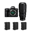 Nikon Z8 + Z 100-400mm f/4.5-5.6 VR S + 3 Nikon EN-EL15c - Appareil Photo Hybride Plein Format|MCZ DIRECT
