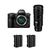 Nikon Z8 + Z 70-200mm f/2.8 VR S + 2 Nikon EN-EL15c-1