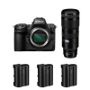 Nikon Z8 + Z 70-200mm f/2.8 VR S + 3 Nikon EN-EL15c - Appareil Photo Hybride Plein Format|MCZ DIRECT