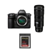 Nikon Z8 + Z 70-200mm f/2.8 VR S + 1 SanDisk 128GB Extreme PRO CFexpress Type B - Appareil Photo Hybride Plein Format|MCZ DIRECT