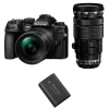 OM System OM-1 Mark II + ED 12-40mm f/2.8 Pro II + ED 40-150mm f/2.8 Pro + 1 OM System BLX-1|MCZ DIRECT OM System OM-1 Mark II + ED 12-40mm f/2.8 Pro II + ED 40-150mm f/2.8 Pro + 1 OM System BLX-1|MCZ DIRECT