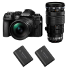 OM System OM-1 Mark II + ED 12-40mm f/2.8 Pro II + ED 40-150mm f/2.8 Pro + 2 OM System BLX-1|MCZ DIRECT OM System OM-1 Mark II + ED 12-40mm f/2.8 Pro II + ED 40-150mm f/2.8 Pro + 2 OM System BLX-1|MCZ DIRECT