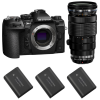 OM System OM-1 Mark II + ED 40-150mm f/2.8 Pro + 3 OM System BLX-1|MCZ DIRECT OM System OM-1 Mark II + ED 40-150mm f/2.8 Pro + 3 OM System BLX-1|MCZ DIRECT