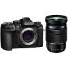 OM System OM-1 Mark II + ED 12-100mm f/4 IS PRO - Cámara mirrorless|MCZ DIRECT