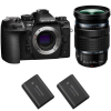 OM System OM-1 Mark II + ED 12-100mm f/4 IS PRO + 2 OM System BLX-1|MCZ DIRECT OM System OM-1 Mark II + ED 12-100mm f/4 IS PRO + 2 OM System BLX-1|MCZ DIRECT