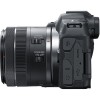 Canon EOS R8 + RF 24-50mm f/4.5-6.3 IS STM - Appareil hybride Plein Format|MCZ DIRECT