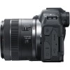 Canon EOS R8 + RF 24-50mm f/4.5-6.3 IS STM - Appareil hybride Plein Format|MCZ DIRECT